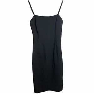 BCBG MaxAzria Black Dress